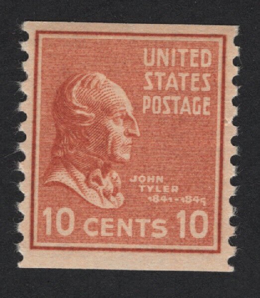 United States MINT Scott Number 847  MNH  VF  - BARNEYS