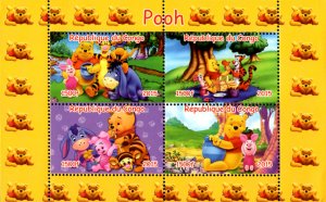 Congo 2015 Pooh Disney Cartoon Characters 4v Mint Souvenir Sheet S/S. (#4)