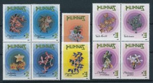 [79928] Philippines 1993 Flora Flowers Blumen Orchids 2 Blocks of Four MNH