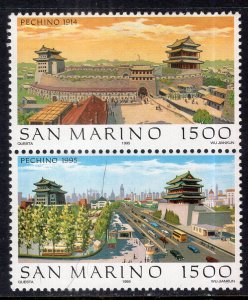San Marino 1340a MNH VF