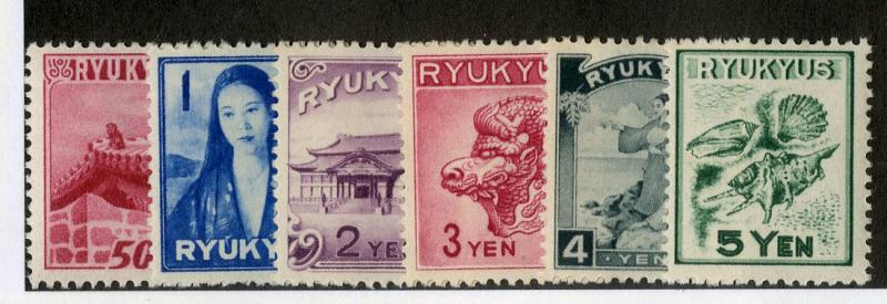 US 8-13 MNH F/VF SET SCV $52.50 BIN $25.00 RYUKYU