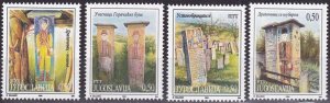 Yugoslavia 1994 ☀ Museum exhibits Monuments  ☀ MNH
