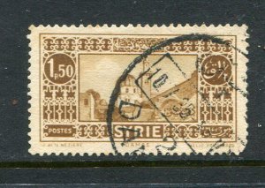 Syria #218 Used  - Make Me A Reasonable Offer