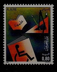 Algeria 810 MNH Disabled day SCV0.70