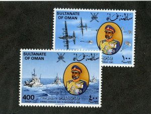 OMAN SCOTT#221/222   MINT NEVER HINGED