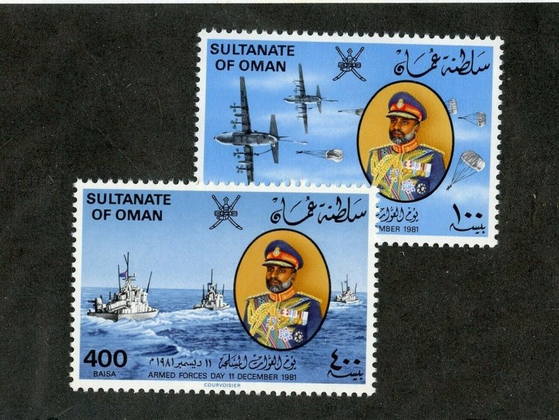 OMAN SCOTT#221/222   MINT NEVER HINGED