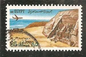 Egypt   Scott  C147   Temples       Used