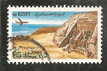 Egypt   Scott  C147   Temples       Used