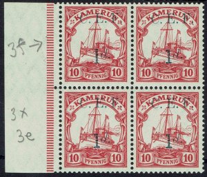 CAMEROON BRITISH OCCUPATION 1915 C.E.F. YACHT VARIETY THIN SERIF MNH ** BLOCK