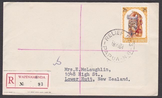 PAPUA NEW GUINEA 1964 Registered cover ex WAPENAMANDA - Relief No.3 cds.....U906