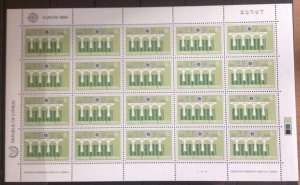 CYPRUS EUROPA SHEETS 1984 SG632/3 x 20 CAT £22