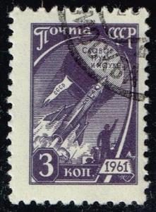 Russia #2441 Space Rockets; CTO (0.25)