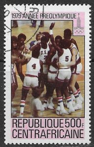 Central African Republic ~ Scott # 407 ~ Used ~ CTO ~ Basketball