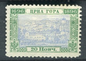 MONTENEGRO; 1896 early classic Anniversary issue Mint hinged 20Nkr. value