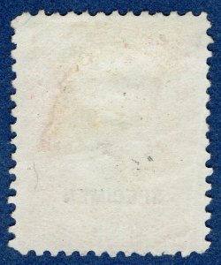 [sto112] 1875 Scott#O14S MNGAI 10c Carmine cv:$67.50