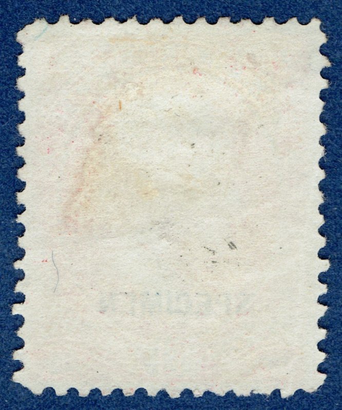 [sto112] 1875 Scott#O14S MNGAI 10c Carmine cv:$67.50