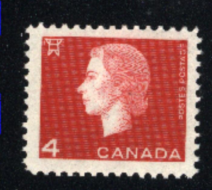 Canada #404   Mint NH VF 1963   PD