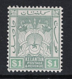 Malaya Kelantan SG# 9 Mint Very Light Hinged / Almost NH - S20397