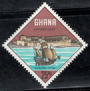 Ghana 1967 Cape Coast Castle & Galleon 25np Scott # 304 MH