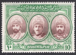 PAKISTAN-BAHAWALPUR SCOTT 21