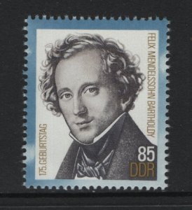 Germany  DDR  #2393a  MNH  1984 Mendelssohn stamp from sheet