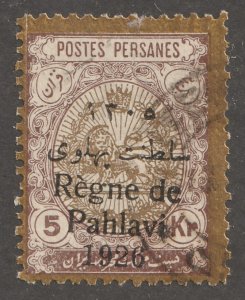 Persian stamp, Scott# 719, used, hinged, perf 11.5/11.5-