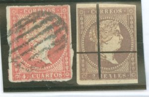 Spain #41/43 Used Single