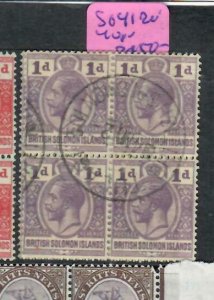 BRITISH SOLOMON ISLANDS  (PP1710B)   KGV  1D  SG 41     BL OF 4   VFU 