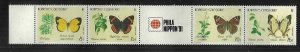 NEW CALEDONIA 1991 BUTTERFLY #658-671 PERF. MNH