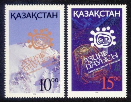 Kazakhstan Sc# 81-2 MNH Music Festival