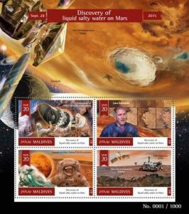 Maldives Water on Mars Space Exploration Spacecraft Science MNH stamp set