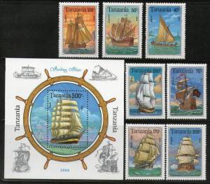 Tanzania 1994 Sailing Ships Boat Transport Sc 1209-16 7v+ M/s MNH  # 6172