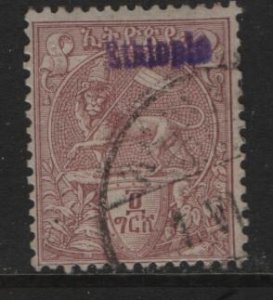 ETHIOPIA   12   USED