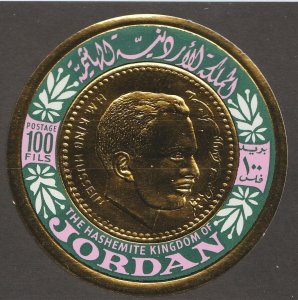 1967 Hashemite Kingdom of Jordan Sc# 535C - 100 Fils, King Hussein. MH embossed
