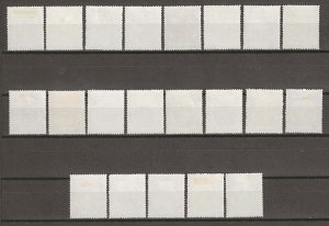 MALAYA/PERLIS 1951/55 SG 7/27 MINT