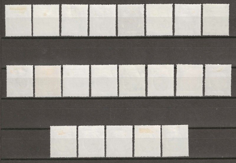 MALAYA/PERLIS 1951/55 SG 7/27 MINT