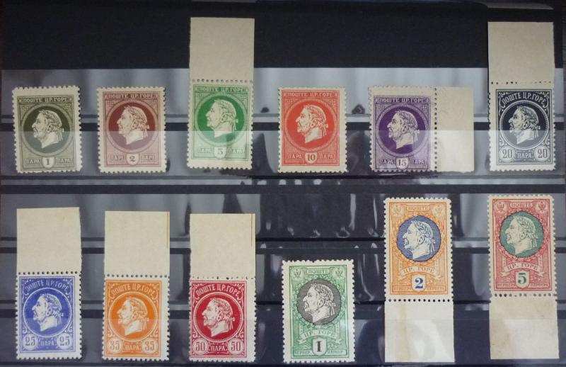 1921 MONTENEGRO - GAETA - 12 STAMPS (MNH) -COMPLETE SET WITHOUT OVERPRINT R! J8
