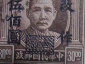 ​CHINA-1947 SC# 44 OVER 75 YEARS OLD NE-SURCHARG $500 ON $30  USED-VERY FINE