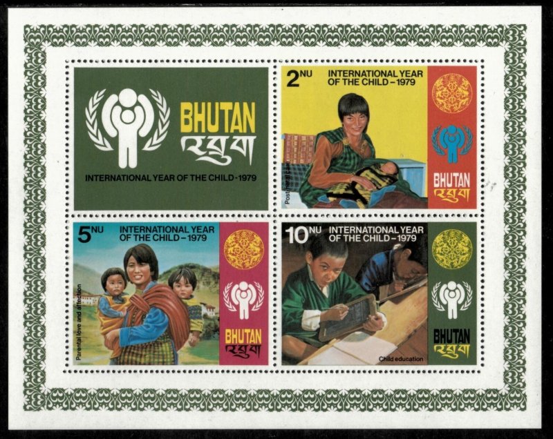 Bhutan 1979 - Year of the Child - Souvenir Stamp Sheet - Scott #291A - MNH