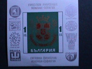 ​BULGARIA-1969-SC#C120  SOFIA'69 STAMP SHOW SHEET IMPERF-:MNH S/S VERY FINE