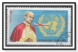 Togo #549 Papal Visit CTOH