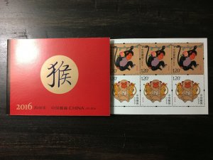 China 2016 Whole Year Full Sheet with S/S & Booklet, MNH