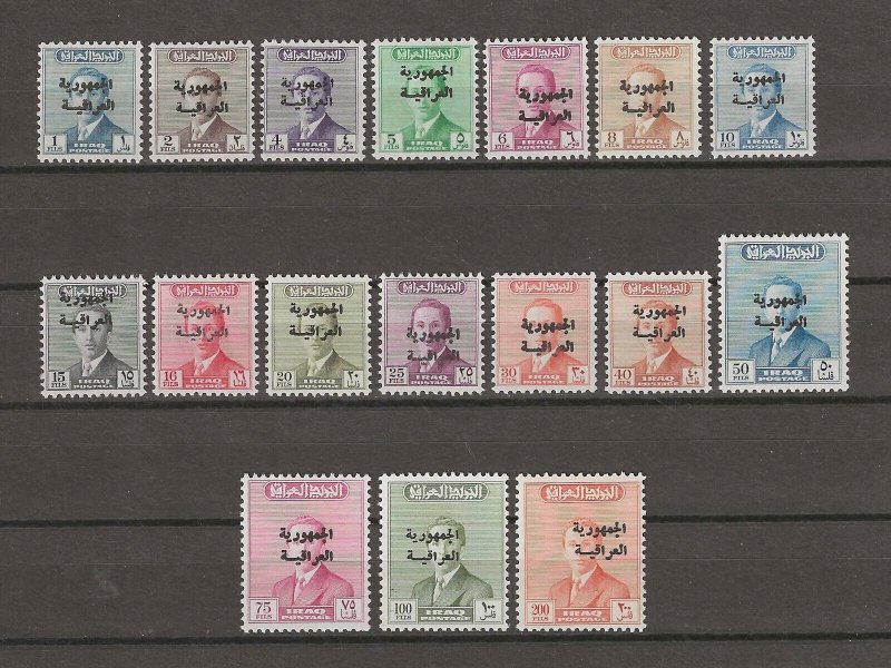 IRAQ 1954/57 SG 426/442 MINT