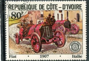 ITALIAN GRAND PRIX Fiat 1907 1 value Perforated Fine used VF