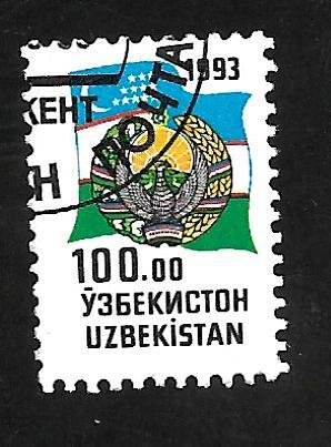 Uzbekistan 1993 - FDI - Scott #34