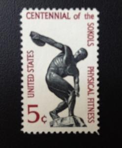 Scott #1262 Physical Fitness - Sokosl, MINT, F-VF, NH