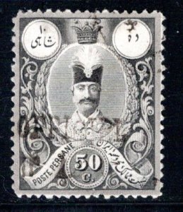 Iran/Persia Scott # 67, used