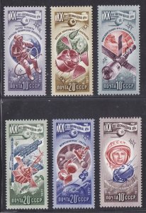 Russia MNH 4589-94 Space Research 1977