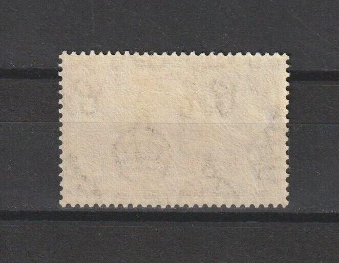 MONTSERRAT 1938/48 SG 108 MINT Cat £30