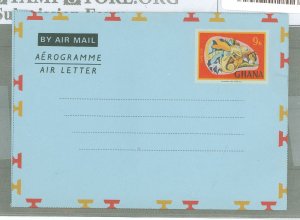 Ghana  1975 Postal Stationery, 9Np Aerogramme, Green missing